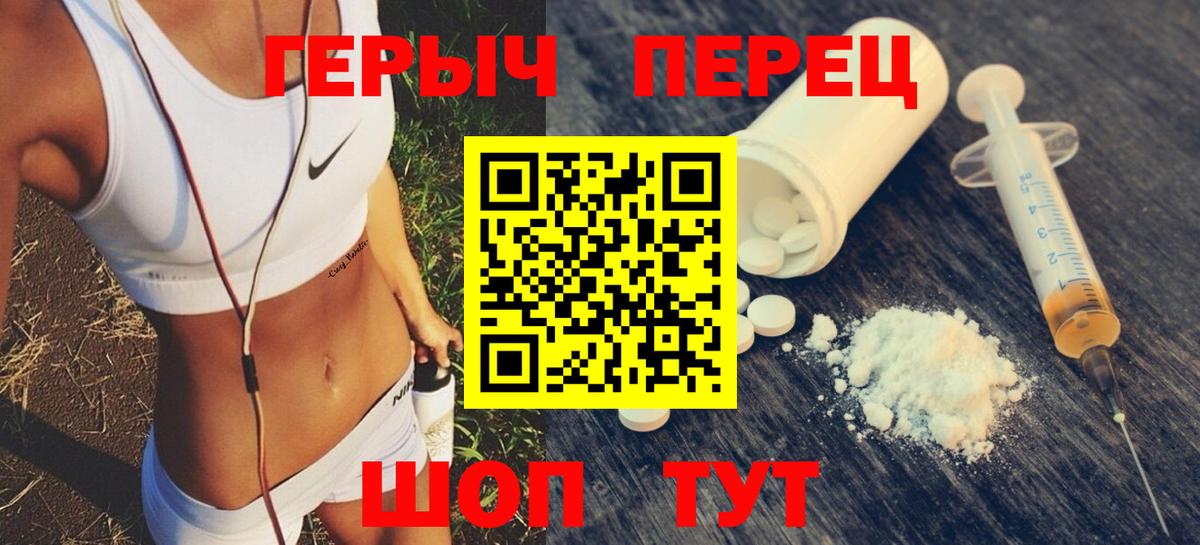 Марихуана Волхов