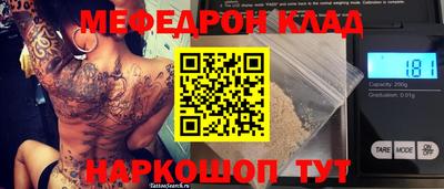 мдпв Бузулук