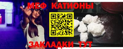мдпв Бузулук