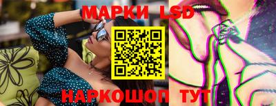 мдпв Бузулук