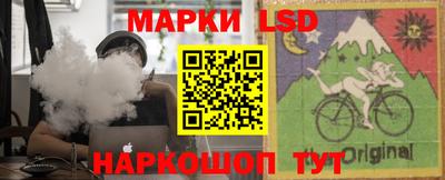 мдпв Бузулук