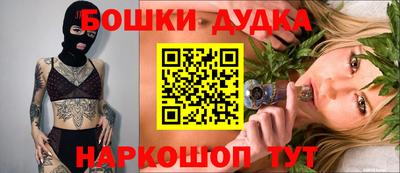 прущие крисы Будённовск