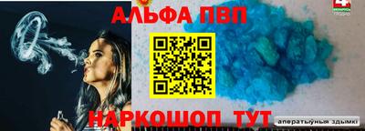 прущие крисы Будённовск