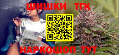 прущие крисы Будённовск