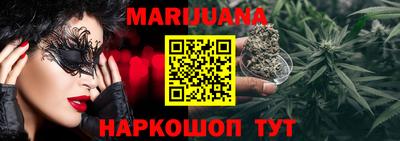 скорость Обнинск