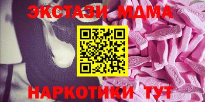 прущие крисы Будённовск