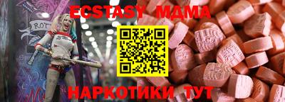 прущие крисы Будённовск