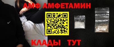 мдпв Бузулук