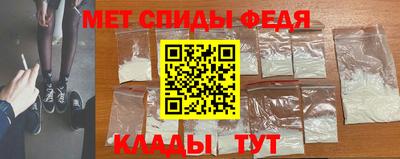 мдпв Бузулук