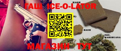 мдпв Бузулук