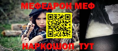прущие крисы Будённовск